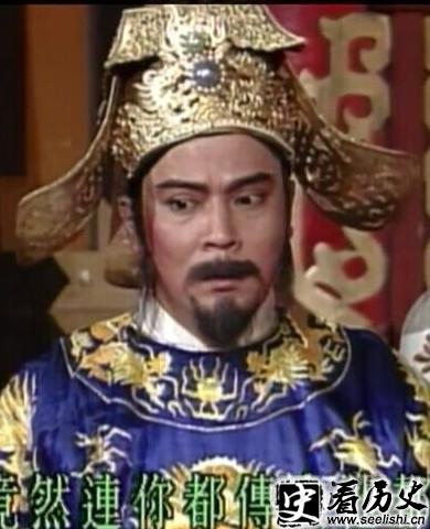 《七侠五义》八贤王赵德芳剧照