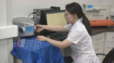 ​防晒衣越贵越好吗？消委会测评了30款，告诉你该怎么选→