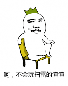 ​抖m和抖s是什么意思啊 抖s和抖m是什么意思是什么