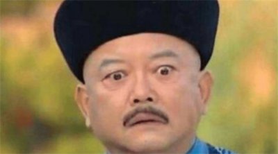 ​乾隆王朝里的和珅[乾隆年间和珅]