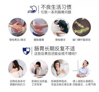 ​一般肠胃镜检查要多少钱 做个肠胃检查多少钱