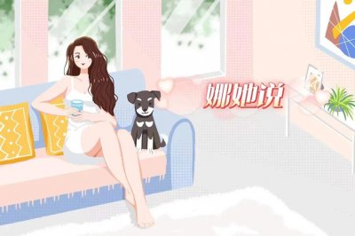 ​二阳指的是什么意思啊图片解释 二阳病是什么意思啊