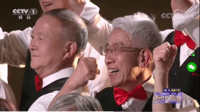 ​74.5岁清华学霸唱少年 清华校友唱《少年》