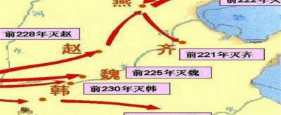 ​梦想世界秦始皇套装 梦想世界秦始皇翅膀