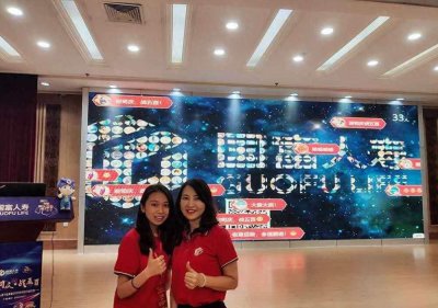 ​年会创意节目大全集下载 年会创意节目大全集免费观看