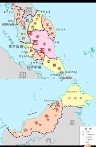 ​马来西亚首都吉隆坡