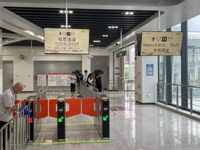 ​苏州 上海 地铁 苏州上海地铁互通规划