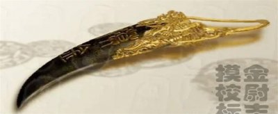 ​曹操盗过墓吗?[曹操一生盗了多少墓]