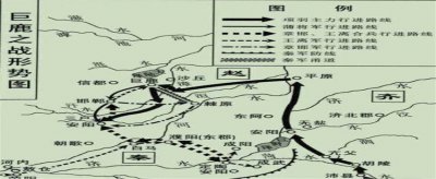 ​项羽在巨鹿之战中用什么方式激励士兵最终大败秦兵[项羽在巨鹿之战中用什么方式