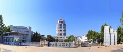 ​榜单发布,这家企业连登 榜单发布,中国第一