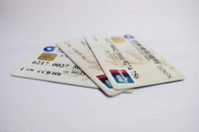 ​关于银行卡取钱时的那些事儿，你知道吗？不少人都忽略了这一步！