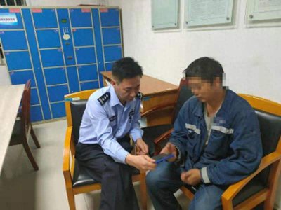 ​网络贷款法院受理吗? 网络贷款被起诉了怎么办