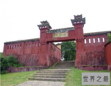 ​中国消失的十大古国，夜郎国竟栽在一名刺客的手上