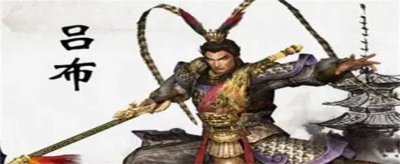 ​三国中的十大武将 三国最有名的武将