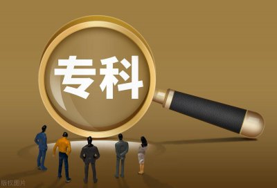 ​大专生直接考研究生吗 大专生考研吗