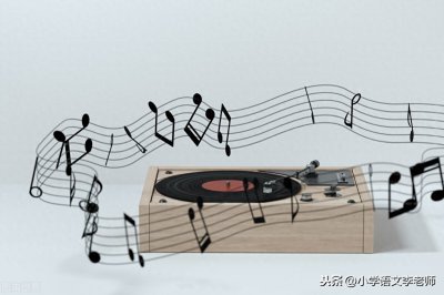 ​三年级语文上册关联词语造句汇总，有电子版资料