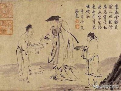 ​王羲之书六角扇的译文 《王羲之书六角扇》