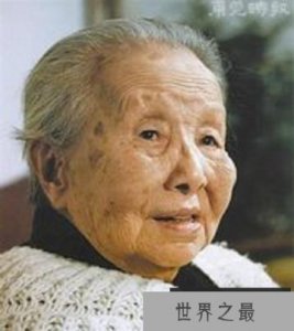 ​一片冰心在玉壶的散文家冰心简介解密