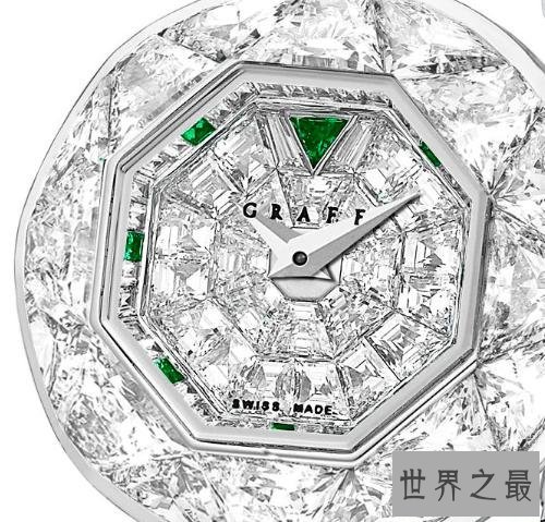 世界最昂贵手表排行榜,竟然高达一个亿!