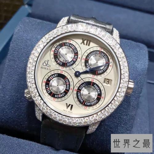 世界最昂贵手表排行榜,竟然高达一个亿!