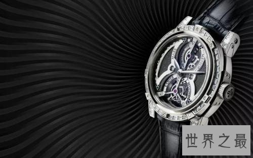世界最昂贵手表排行榜,竟然高达一个亿!