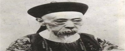 ​慈禧统治大清多少年[慈禧灭清朝]