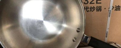 ​请问不锈钢锅上的划痕怎么去掉 铁锅有划痕