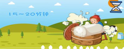 ​开水蒸馒头一般蒸多少分钟 电饭煲蒸馒头一般蒸多少分钟