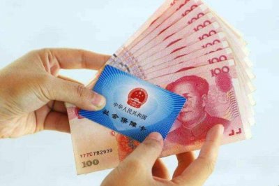 ​农村户口怎么交社保? 农村户口的人怎么交社保