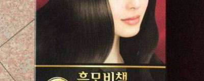 ​染发剂存放温度 染发剂在头发上停留时间过长会怎么样?