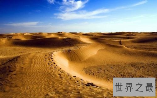 世界十大沙漠排名,荒无人烟中带有一丝绿意