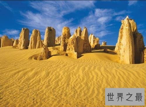 世界十大沙漠排名,荒无人烟中带有一丝绿意