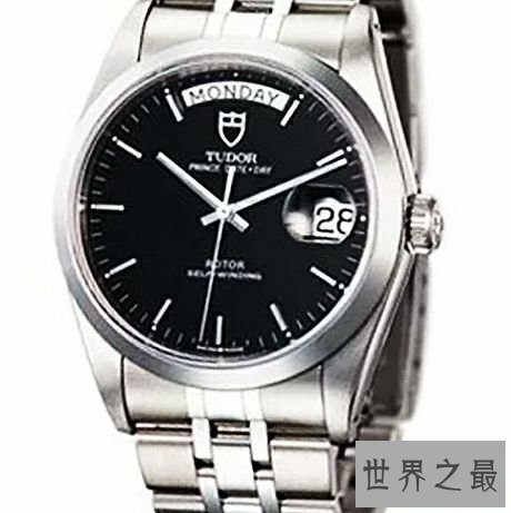 世界十大名表排名,劳力士才仅仅排名第六。