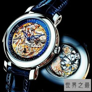 ​世界十大名表排名，劳力士才仅仅排名第六。