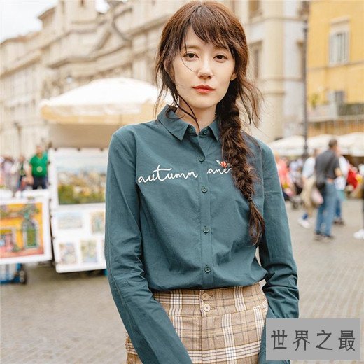 中国十大女装品牌，有哪些时尚平价女装品牌？