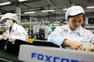 ​富士康是哪个国家的企业 跳楼事件请法师作法