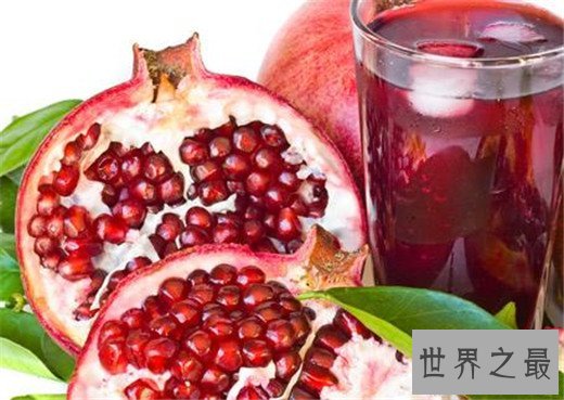 石榴汁的十大神奇功效，竟是天然神奇“伟哥”