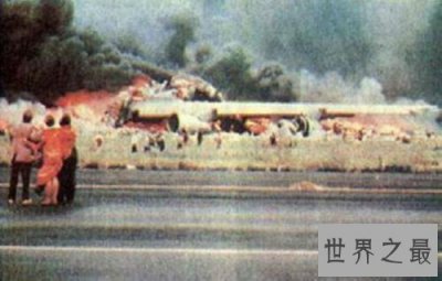 ​世界十大空难事故，最严重的一次竟死亡580多人！