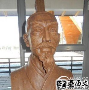 ​西汉将领郑吉生平简介 对郑吉的评价