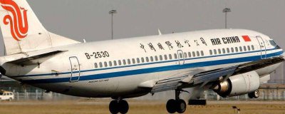 ​飞机行李托运怎么收费标准超重 飞机行李托运怎么收费无免费托运