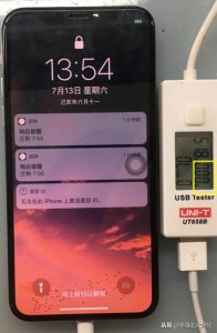 ​苹果手机充电越充越少是什么原因（iphone充电充不上反而下降）