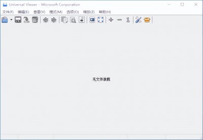 ​doc文件用什么软件打开（文件打不开怎么转换格式）