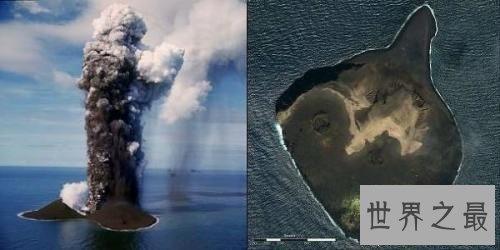 世界十大海底火山，布兰斯菲尔德火山被雪山覆盖还能喷发。