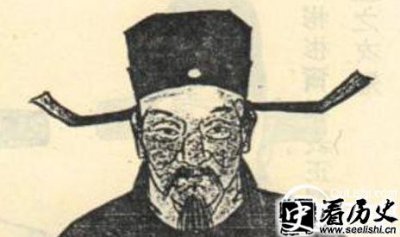 ​东晋丞相王导的简介 王导的书法欣赏