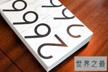 世界上最难看懂的书,只有侦探能够看懂!