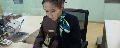 ​银行柜员周末上班吗? 银行柜员周六周日上班吗