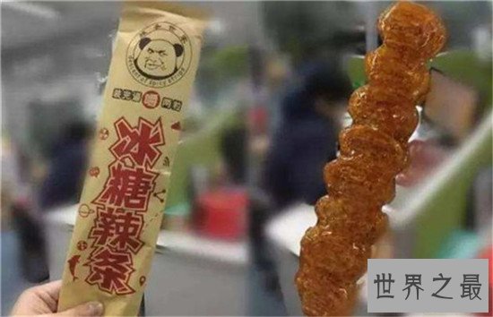 十大最恐怖零食，你敢吃发酵过的鲨鱼肉吗？