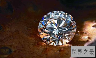 ​世界上影响最大的骗局，钻石成为最值钱的石头