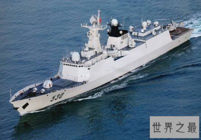 ​世界上最先进的护卫舰，中国054A护卫舰只排第十