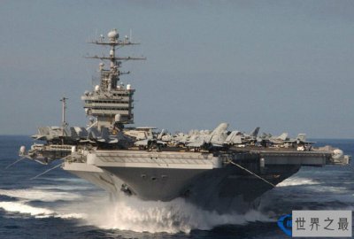 ​世界上最大的航空母舰——福特号